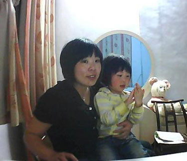 癫痫患者