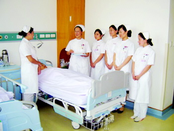 陕西中际医院