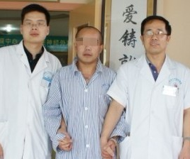 癫痫病患者