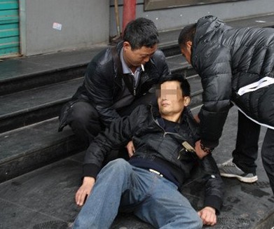 癫痫病患者