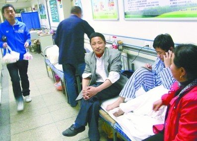 陕西中际医院