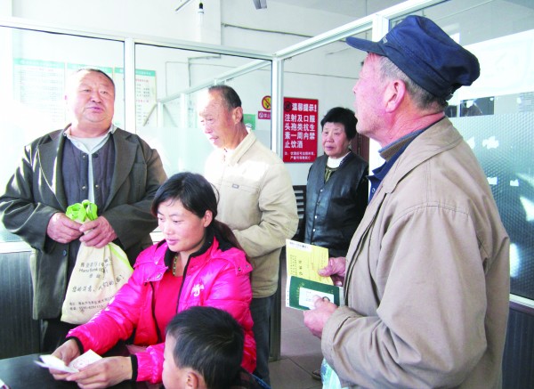 陕西中际医院