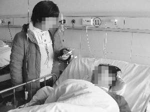 癫痫病患者