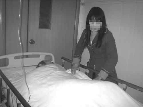 癫痫病患者
