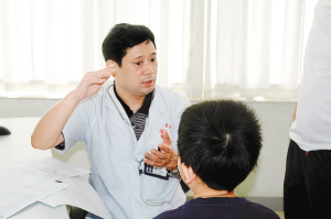 中医治疗癫痫病