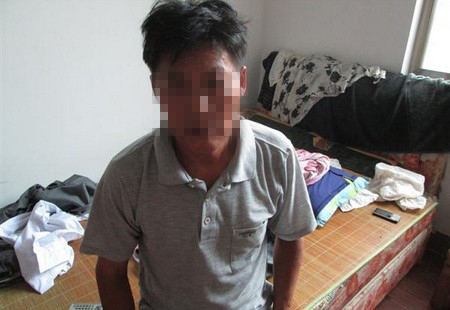 癫痫病患者