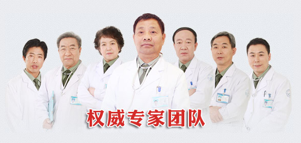 正规癫痫医生