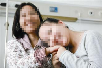 癫痫病患者